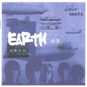 好爽⋯要高潮了⋯深点流血了视频
