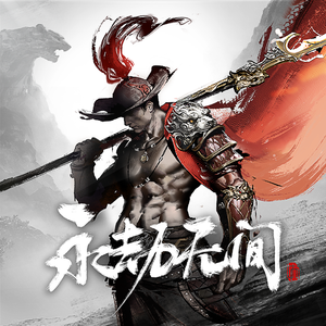 好爽⋯要高潮了⋯深点流血了视频
