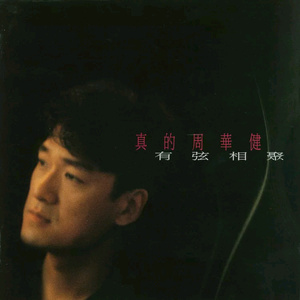 好爽⋯要高潮了⋯深点流血了视频
