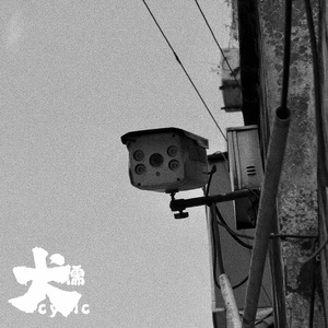 好爽⋯要高潮了⋯深点流血了视频
