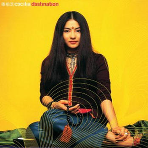 好爽⋯要高潮了⋯深点流血了视频
