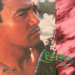 好爽⋯要高潮了⋯深点流血了视频
