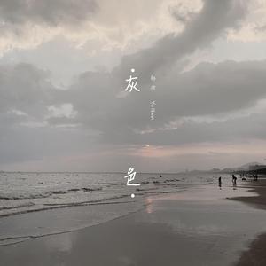 好爽⋯要高潮了⋯深点流血了视频
