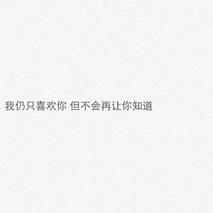 好爽⋯要高潮了⋯深点流血了视频
