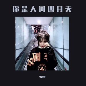 好爽⋯要高潮了⋯深点流血了视频
