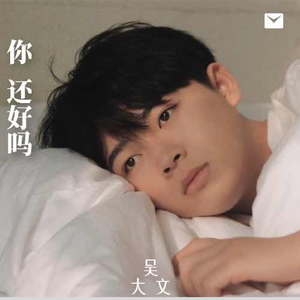 好爽⋯要高潮了⋯深点流血了视频
