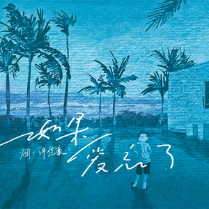 好爽⋯要高潮了⋯深点流血了视频
