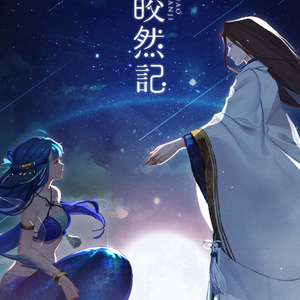 好爽⋯要高潮了⋯深点流血了视频
