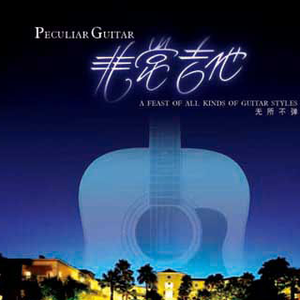 好爽⋯要高潮了⋯深点流血了视频
