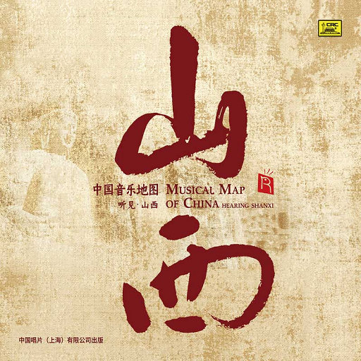 好爽⋯要高潮了⋯深点流血了视频
